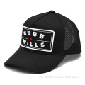 Großhandel 5 Panel Sticker Trucker Hüte